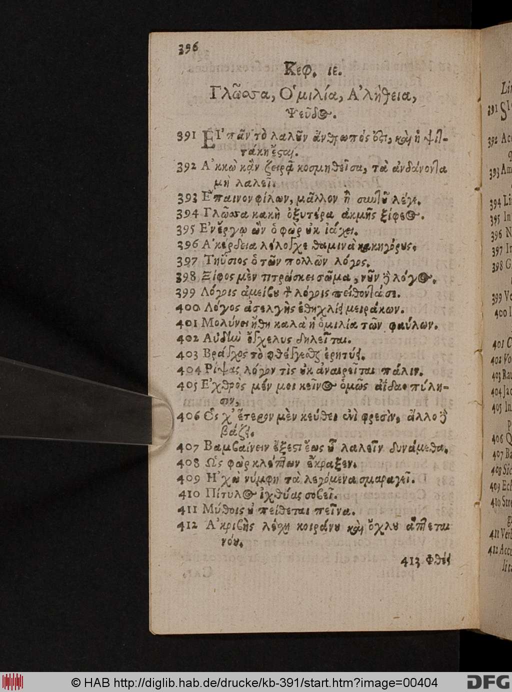 http://diglib.hab.de/drucke/kb-391/00404.jpg