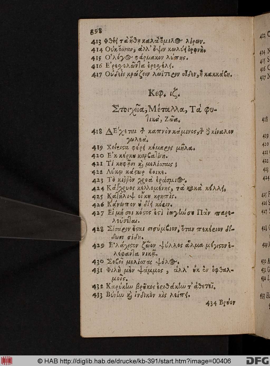 http://diglib.hab.de/drucke/kb-391/00406.jpg