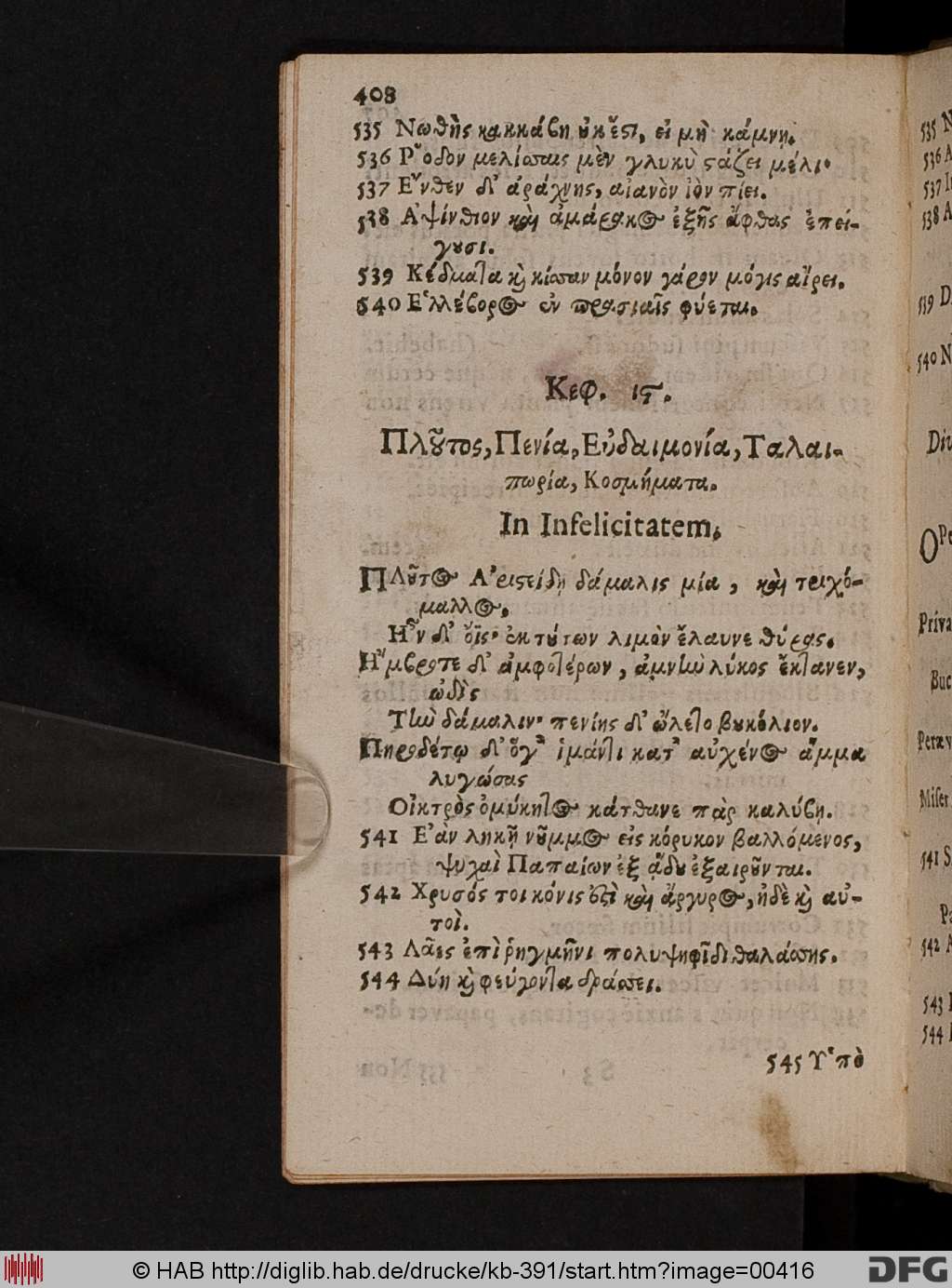 http://diglib.hab.de/drucke/kb-391/00416.jpg