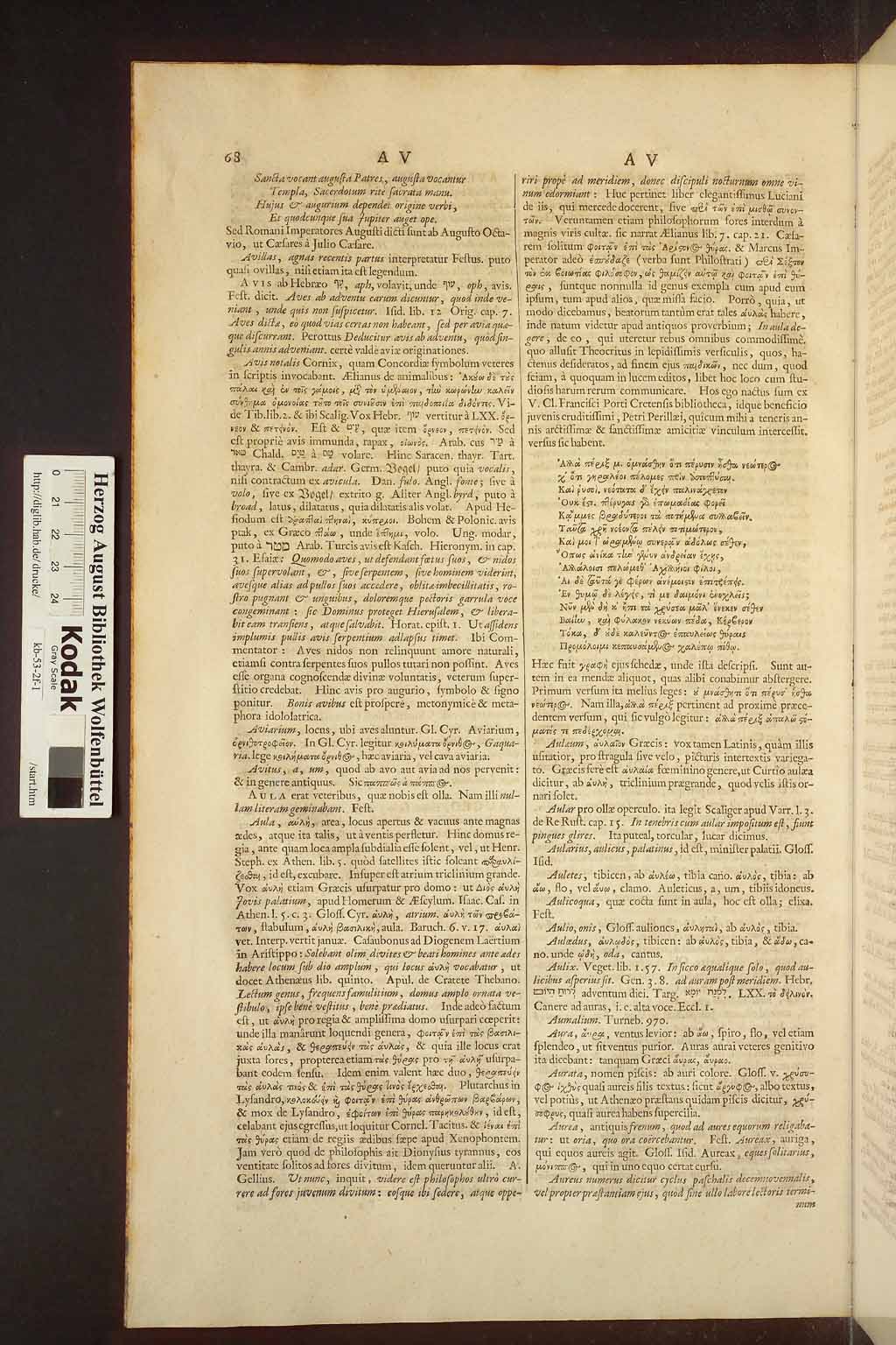 http://diglib.hab.de/drucke/kb-53-2f-1/00102.jpg