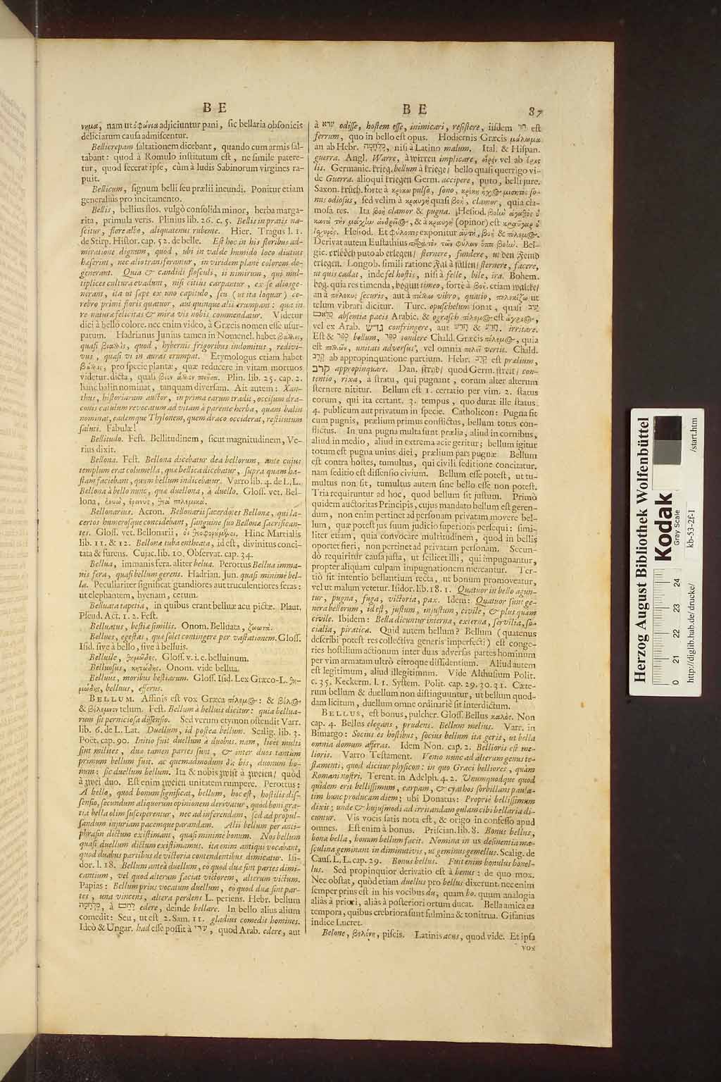 http://diglib.hab.de/drucke/kb-53-2f-1/00121.jpg