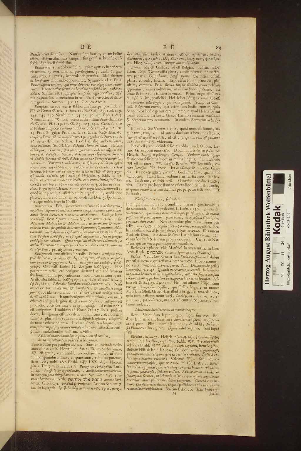 http://diglib.hab.de/drucke/kb-53-2f-1/00123.jpg