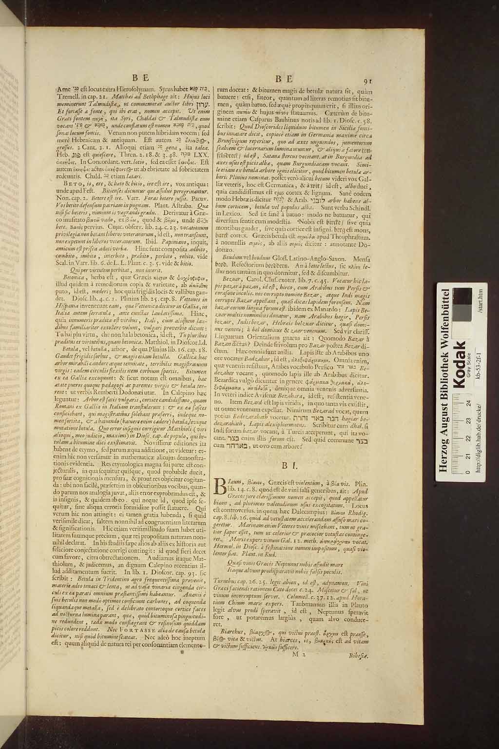 http://diglib.hab.de/drucke/kb-53-2f-1/00125.jpg
