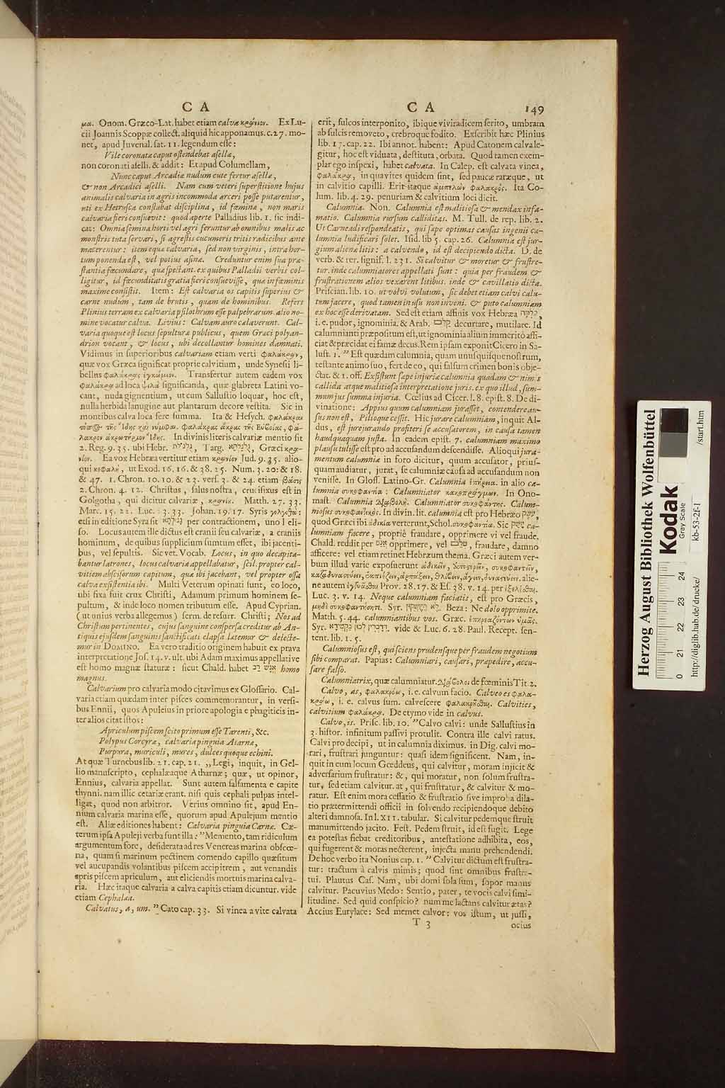 http://diglib.hab.de/drucke/kb-53-2f-1/00183.jpg