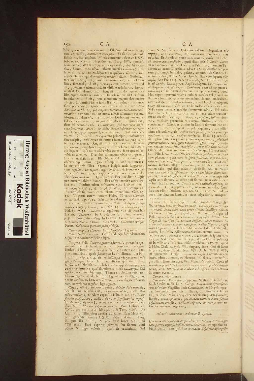 http://diglib.hab.de/drucke/kb-53-2f-1/00186.jpg
