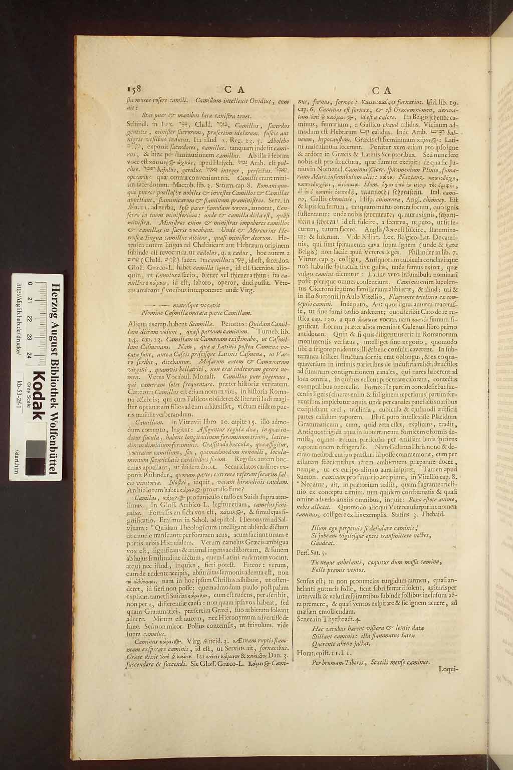 http://diglib.hab.de/drucke/kb-53-2f-1/00192.jpg