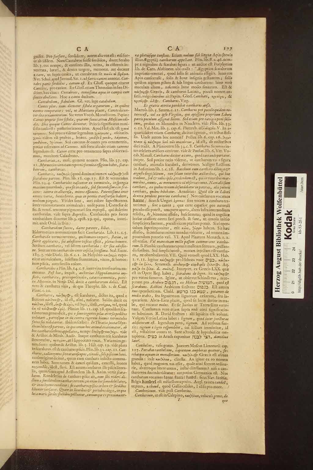 http://diglib.hab.de/drucke/kb-53-2f-1/00211.jpg