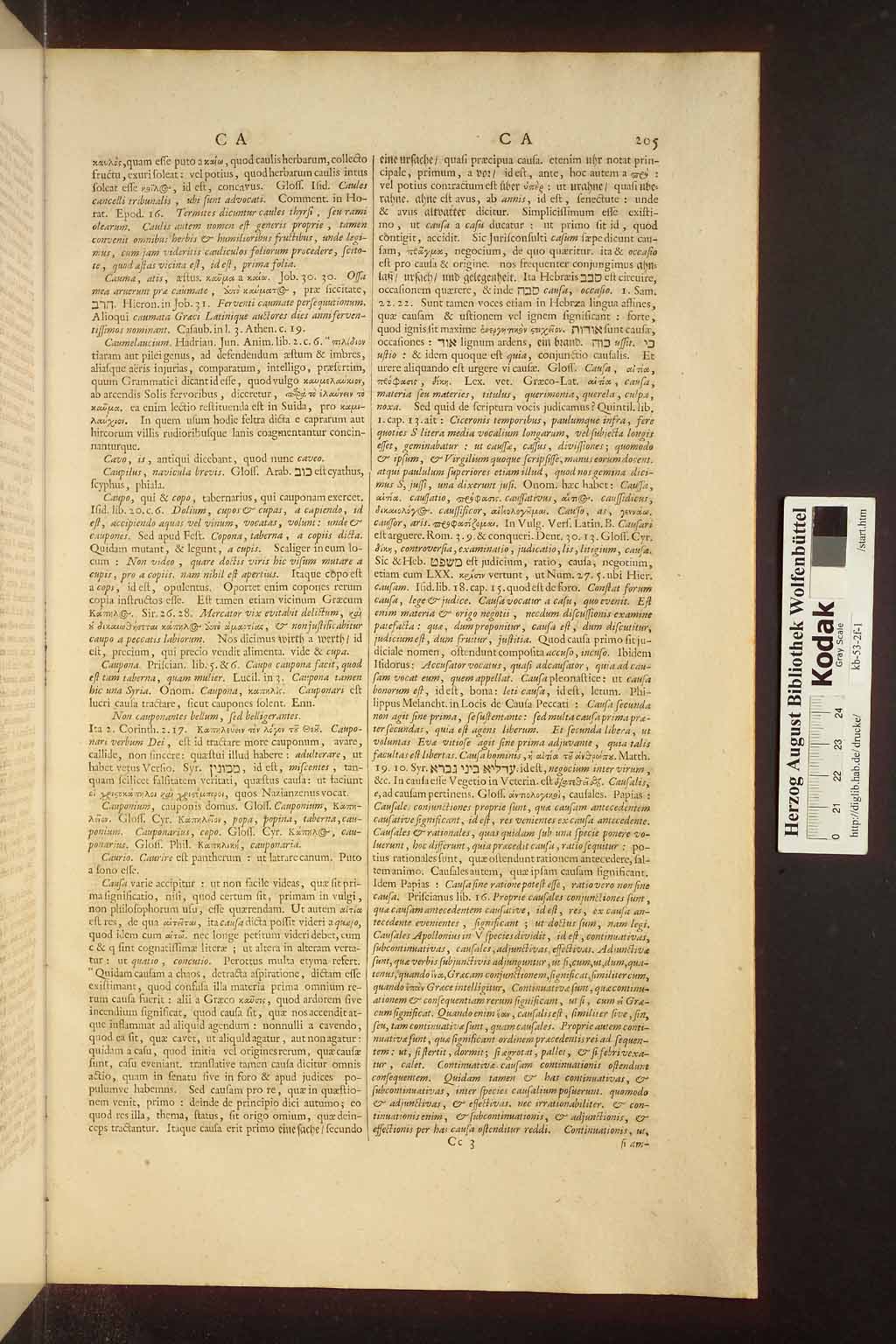 http://diglib.hab.de/drucke/kb-53-2f-1/00239.jpg