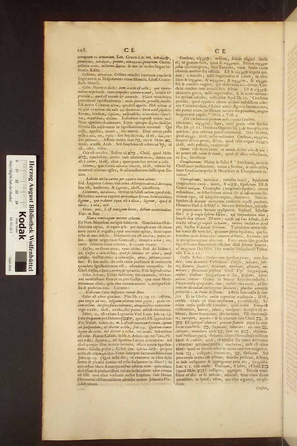 http://diglib.hab.de/drucke/kb-53-2f-1/00242.jpg