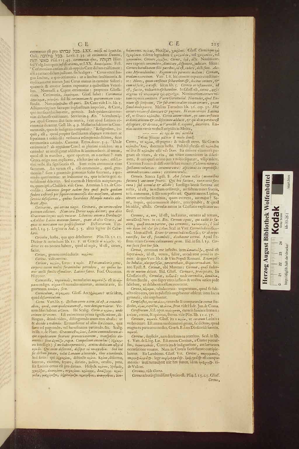 http://diglib.hab.de/drucke/kb-53-2f-1/00249.jpg
