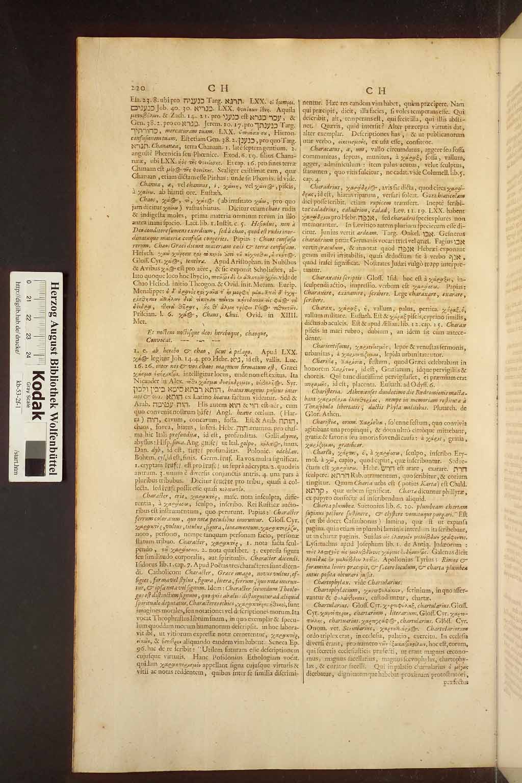 http://diglib.hab.de/drucke/kb-53-2f-1/00254.jpg
