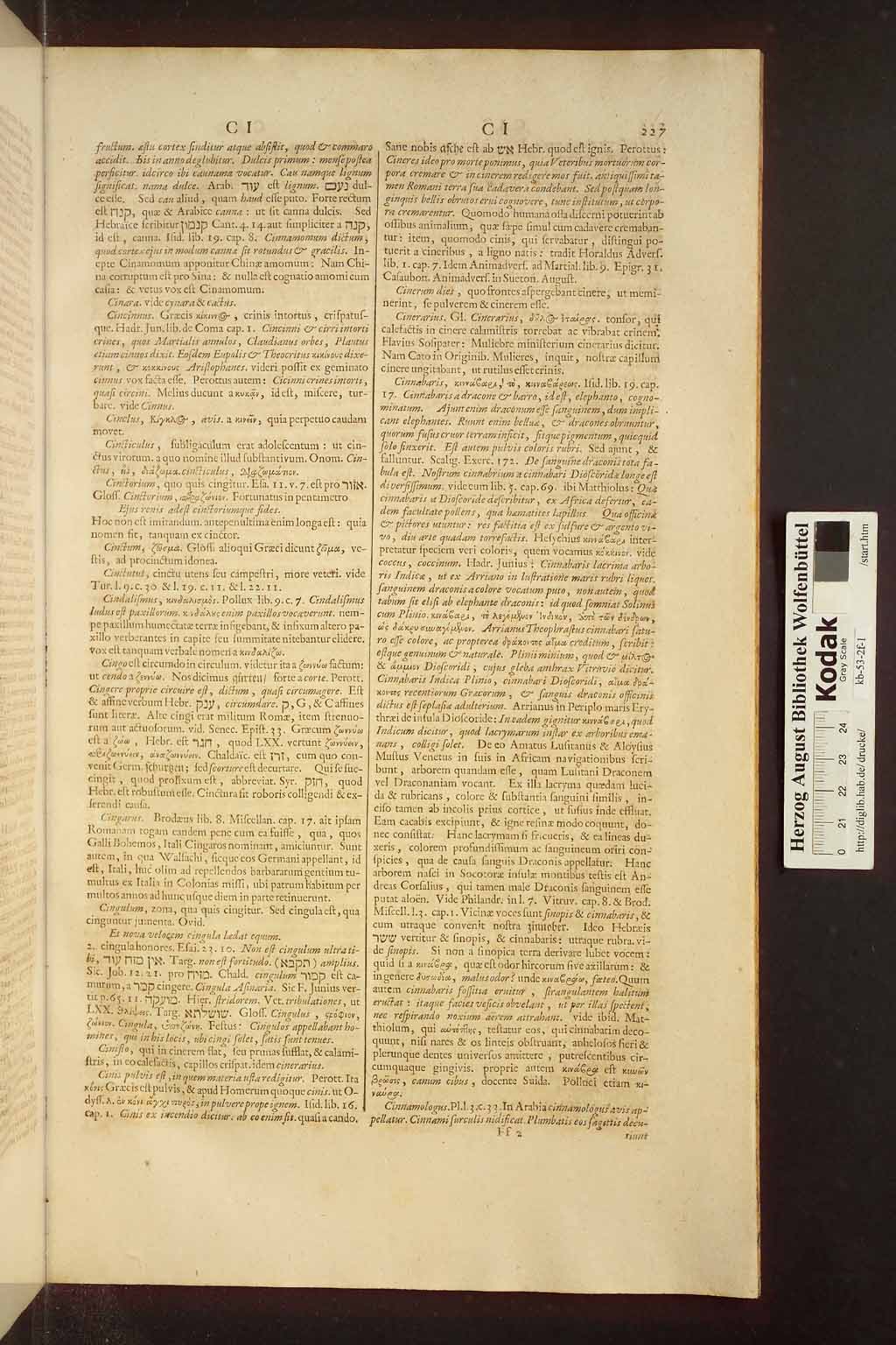 http://diglib.hab.de/drucke/kb-53-2f-1/00261.jpg