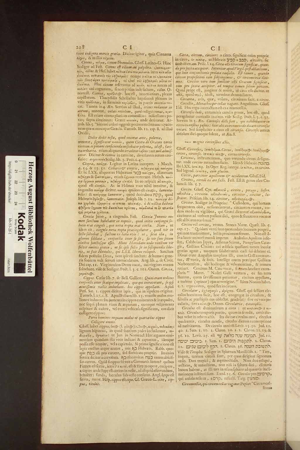 http://diglib.hab.de/drucke/kb-53-2f-1/00262.jpg