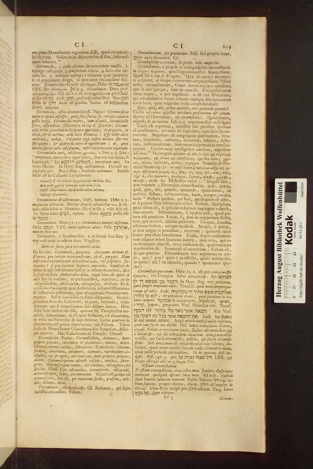 http://diglib.hab.de/drucke/kb-53-2f-1/00263.jpg
