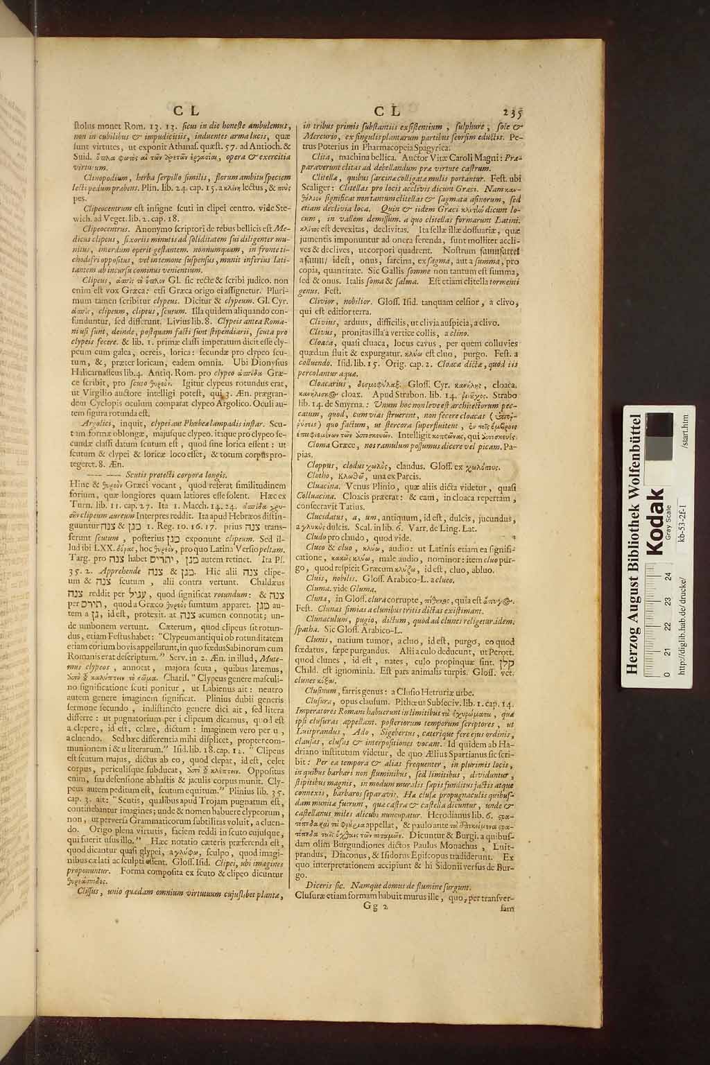 http://diglib.hab.de/drucke/kb-53-2f-1/00269.jpg