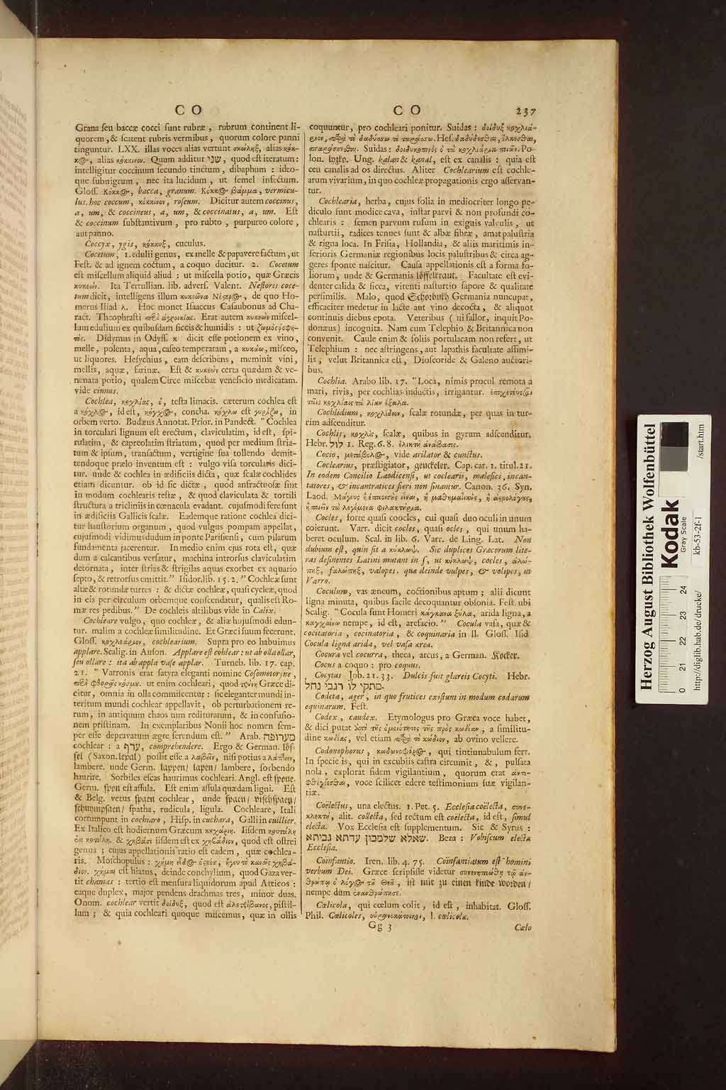 http://diglib.hab.de/drucke/kb-53-2f-1/00271.jpg