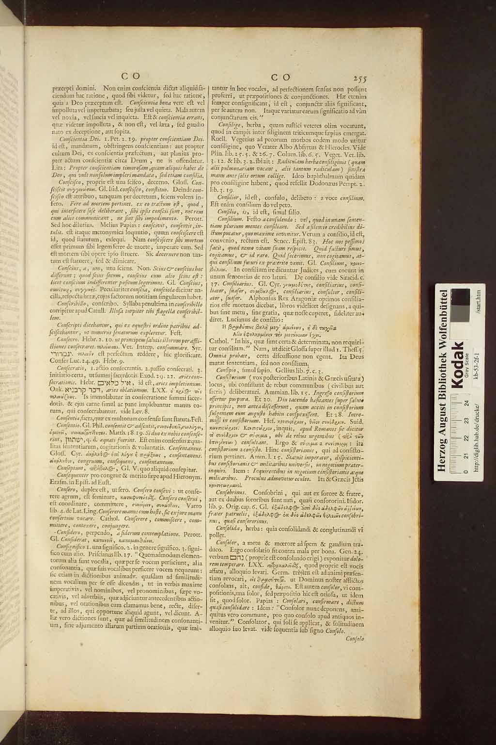 http://diglib.hab.de/drucke/kb-53-2f-1/00289.jpg