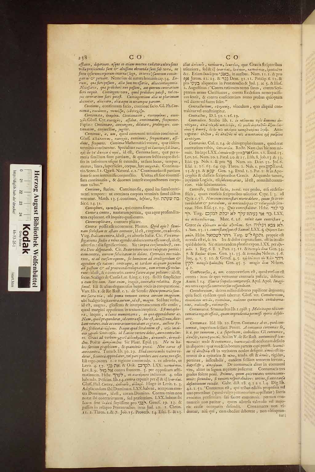 http://diglib.hab.de/drucke/kb-53-2f-1/00292.jpg