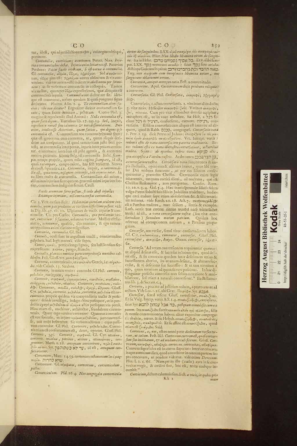http://diglib.hab.de/drucke/kb-53-2f-1/00293.jpg