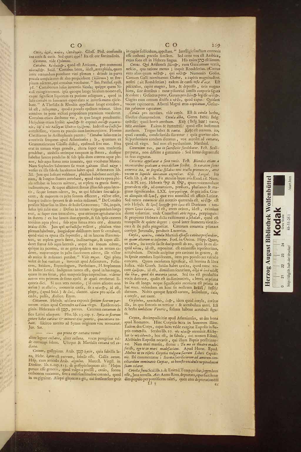http://diglib.hab.de/drucke/kb-53-2f-1/00303.jpg
