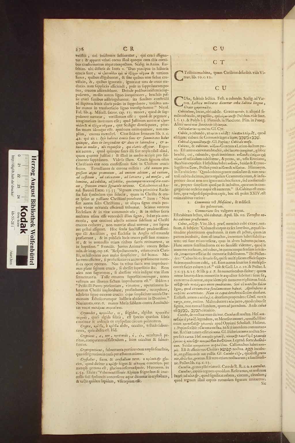 http://diglib.hab.de/drucke/kb-53-2f-1/00310.jpg