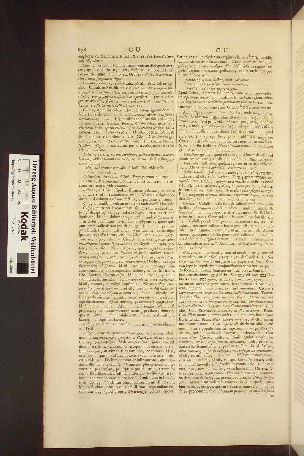 http://diglib.hab.de/drucke/kb-53-2f-1/00312.jpg