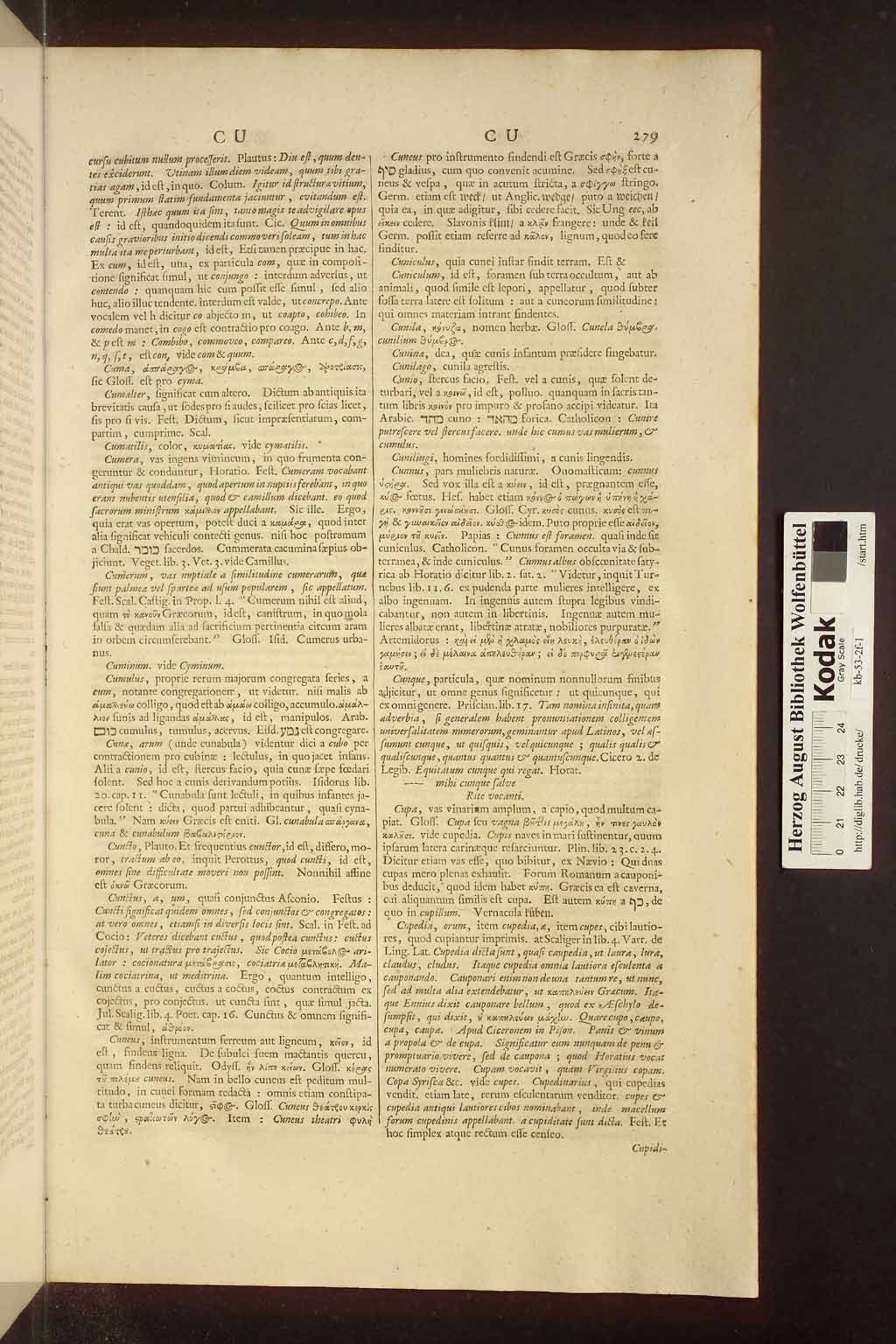 http://diglib.hab.de/drucke/kb-53-2f-1/00313.jpg
