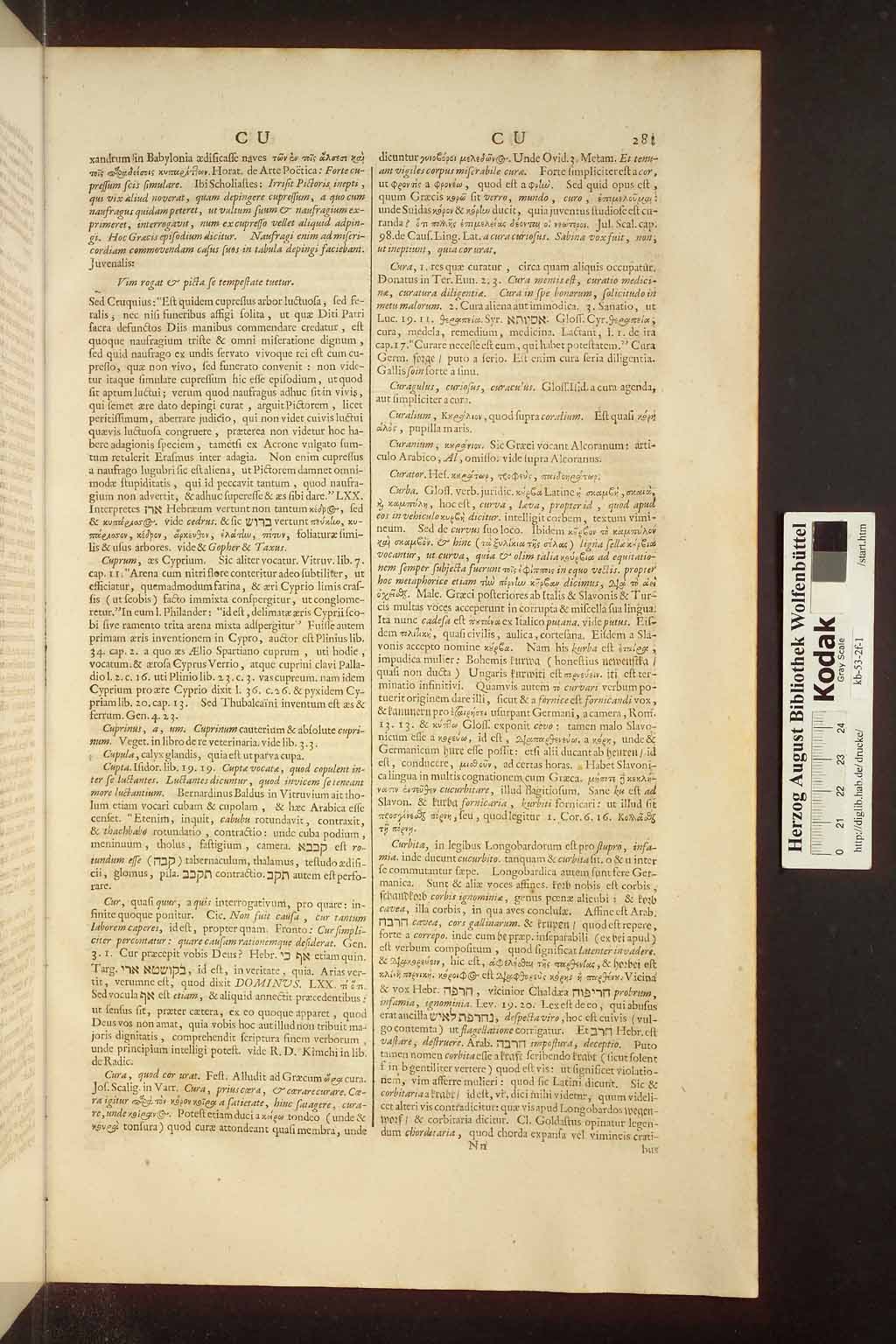http://diglib.hab.de/drucke/kb-53-2f-1/00315.jpg