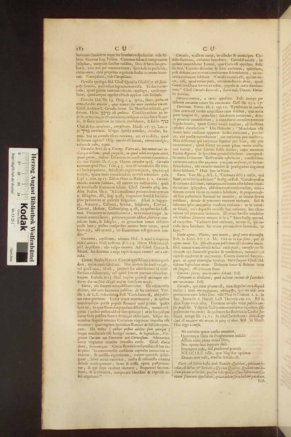 http://diglib.hab.de/drucke/kb-53-2f-1/00316.jpg