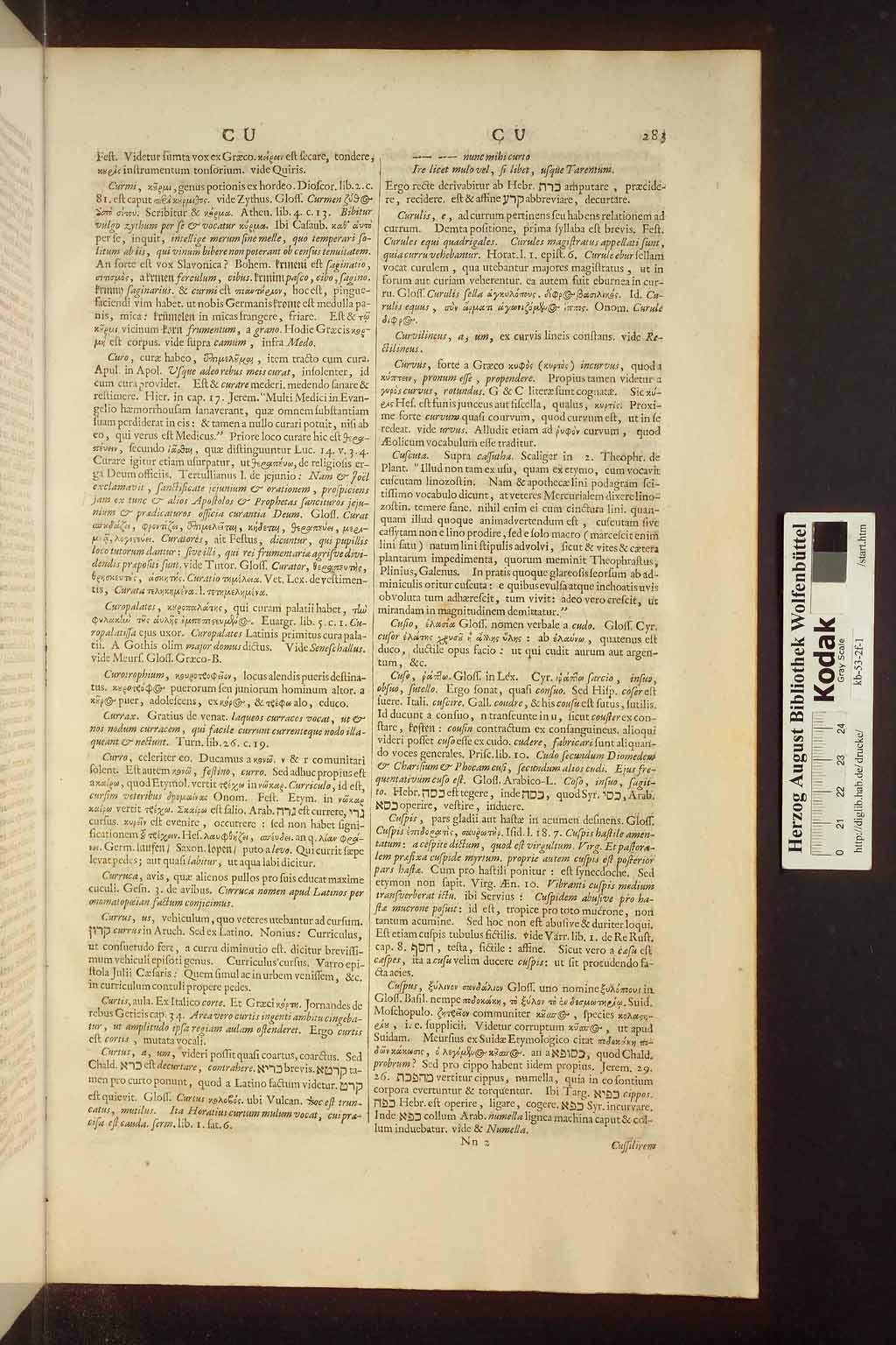 http://diglib.hab.de/drucke/kb-53-2f-1/00317.jpg