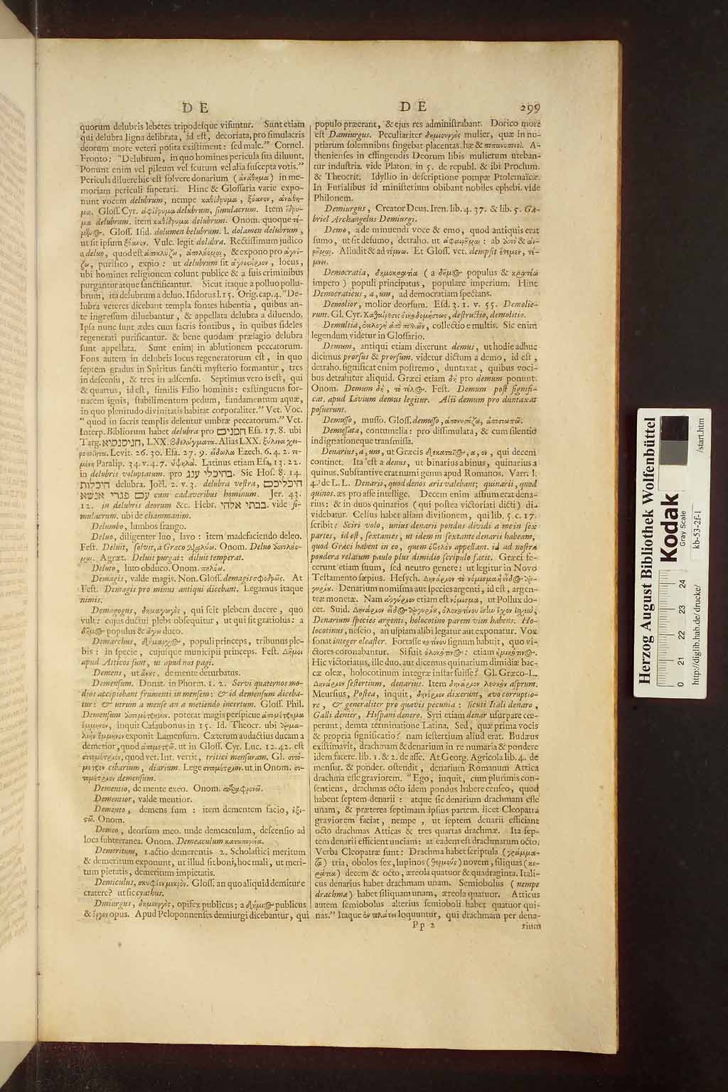 http://diglib.hab.de/drucke/kb-53-2f-1/00333.jpg
