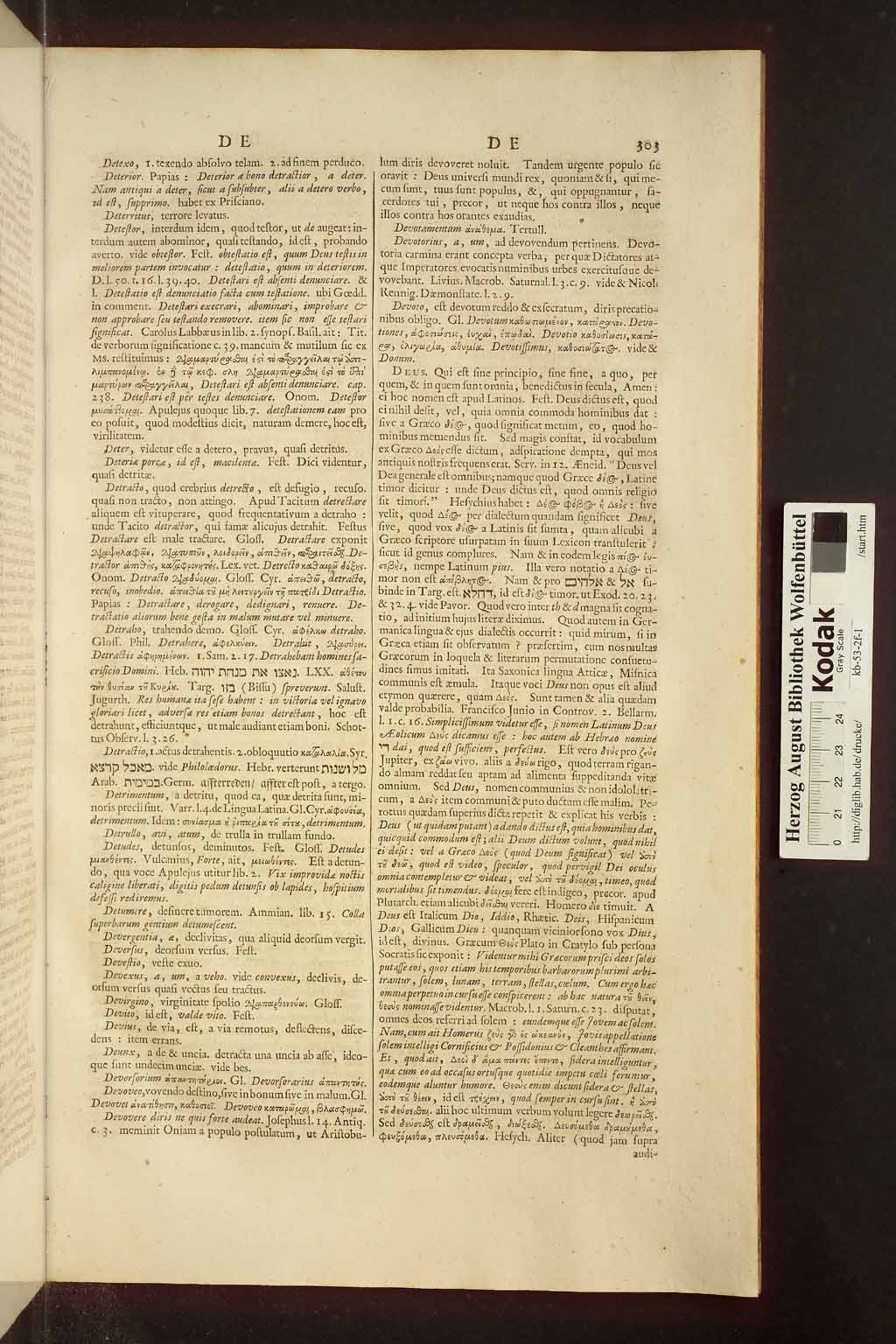 http://diglib.hab.de/drucke/kb-53-2f-1/00337.jpg