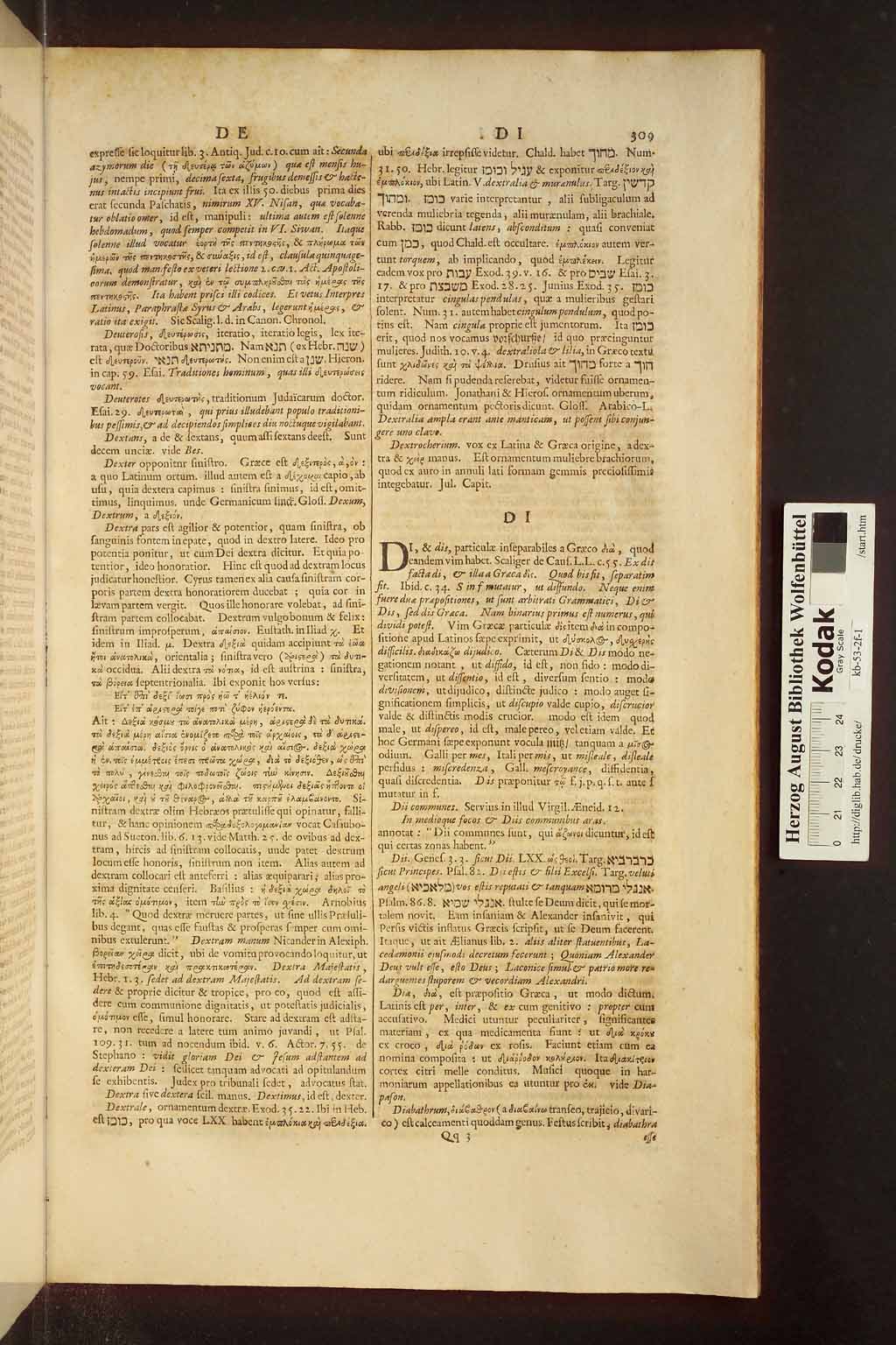 http://diglib.hab.de/drucke/kb-53-2f-1/00343.jpg