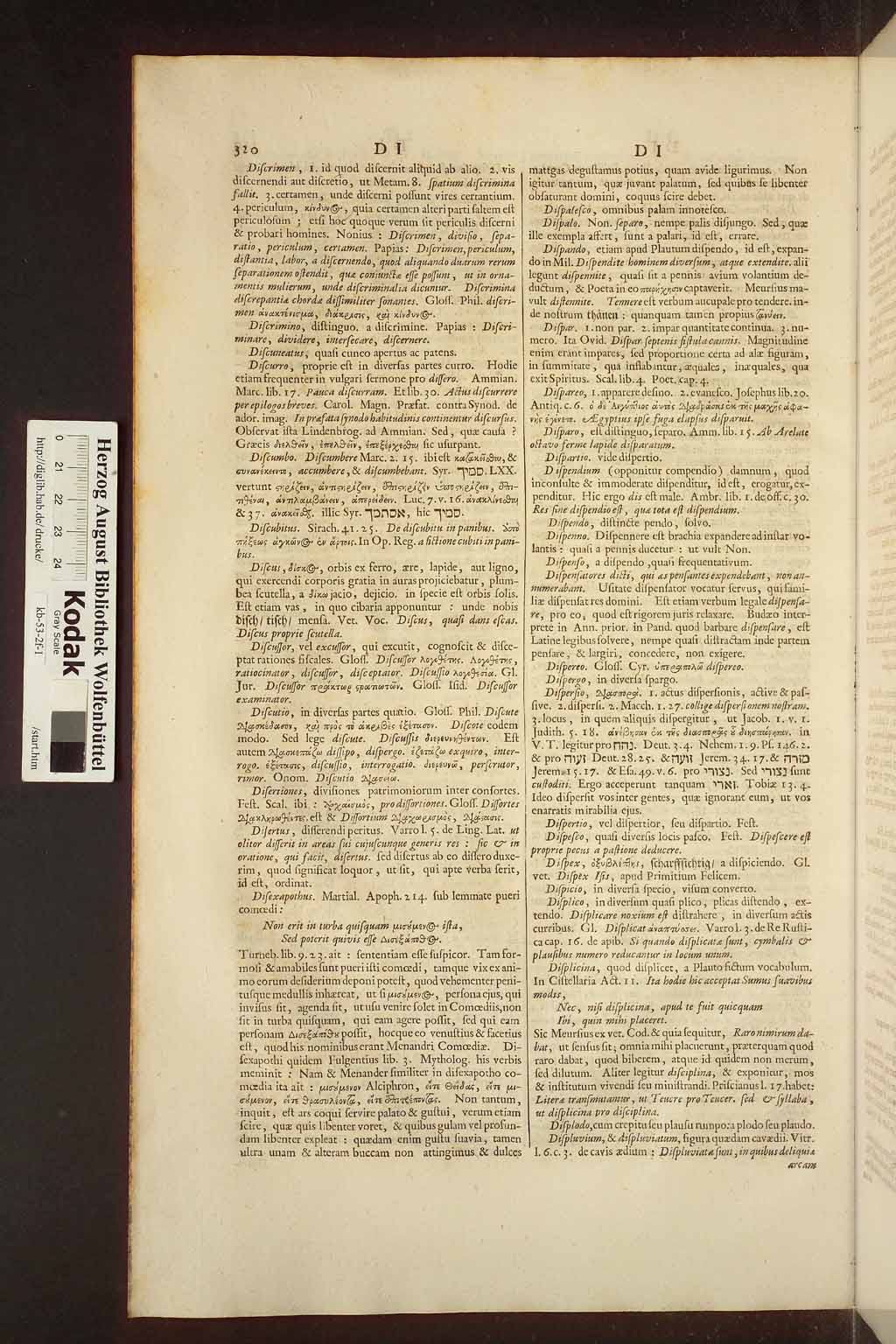 http://diglib.hab.de/drucke/kb-53-2f-1/00354.jpg