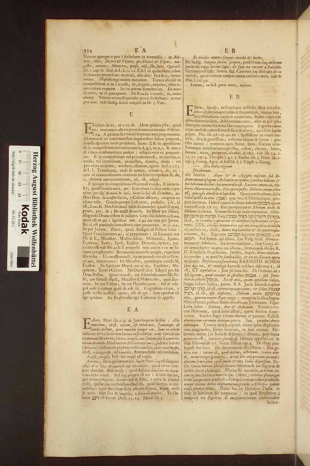 http://diglib.hab.de/drucke/kb-53-2f-1/00368.jpg