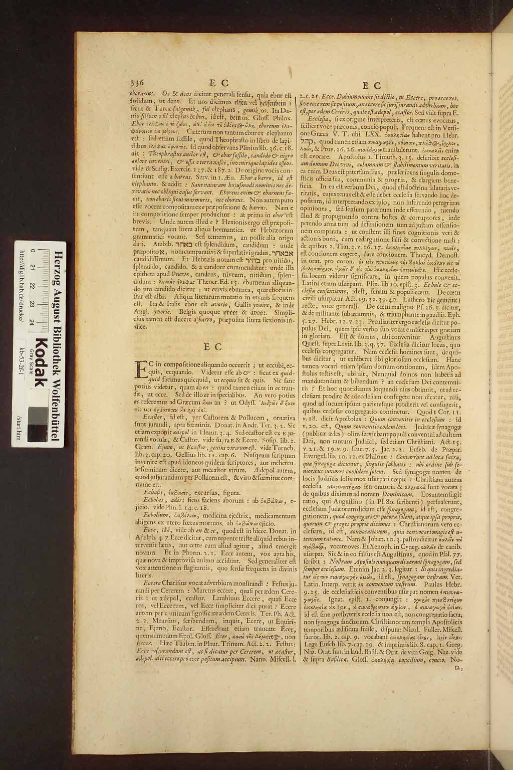 http://diglib.hab.de/drucke/kb-53-2f-1/00370.jpg