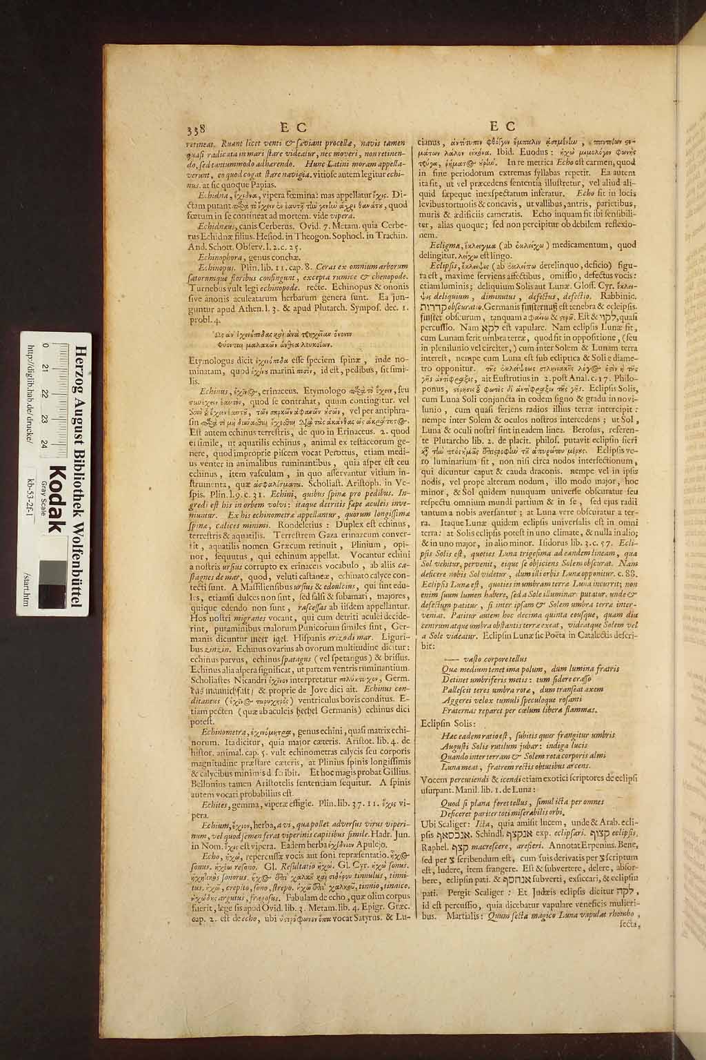 http://diglib.hab.de/drucke/kb-53-2f-1/00372.jpg