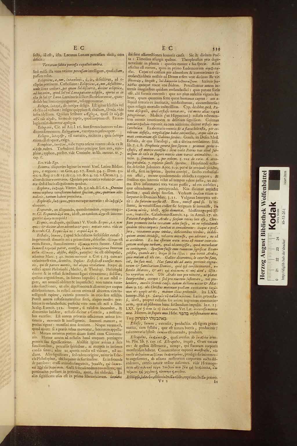 http://diglib.hab.de/drucke/kb-53-2f-1/00373.jpg