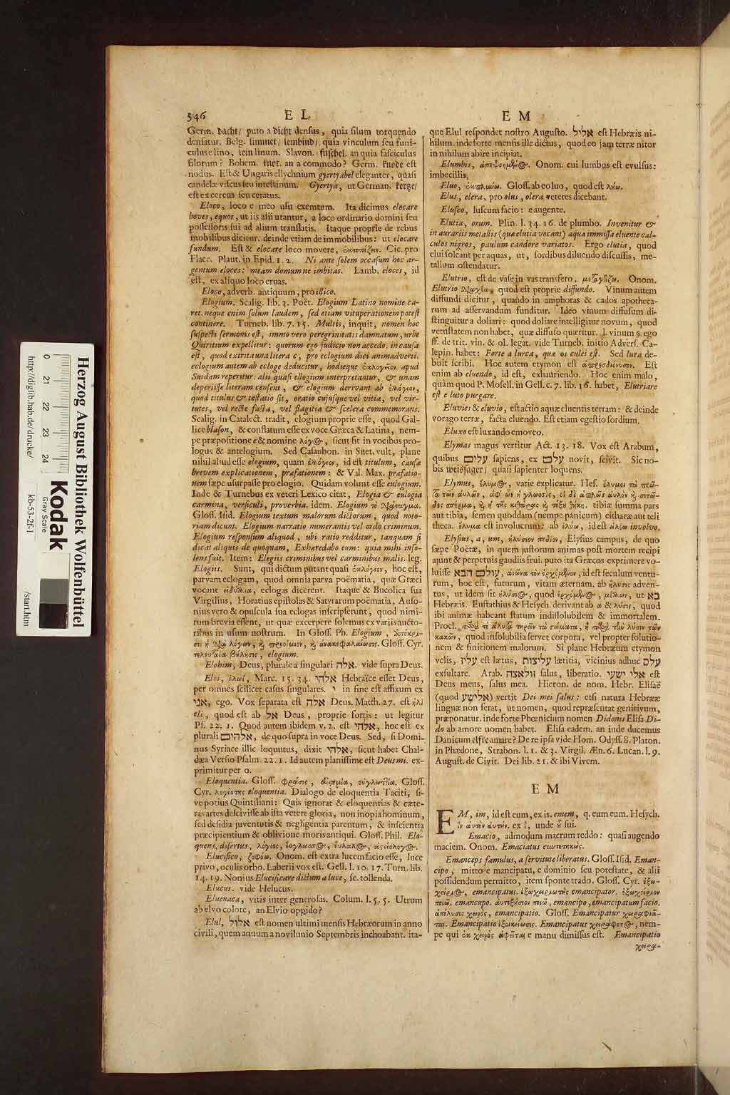 http://diglib.hab.de/drucke/kb-53-2f-1/00380.jpg