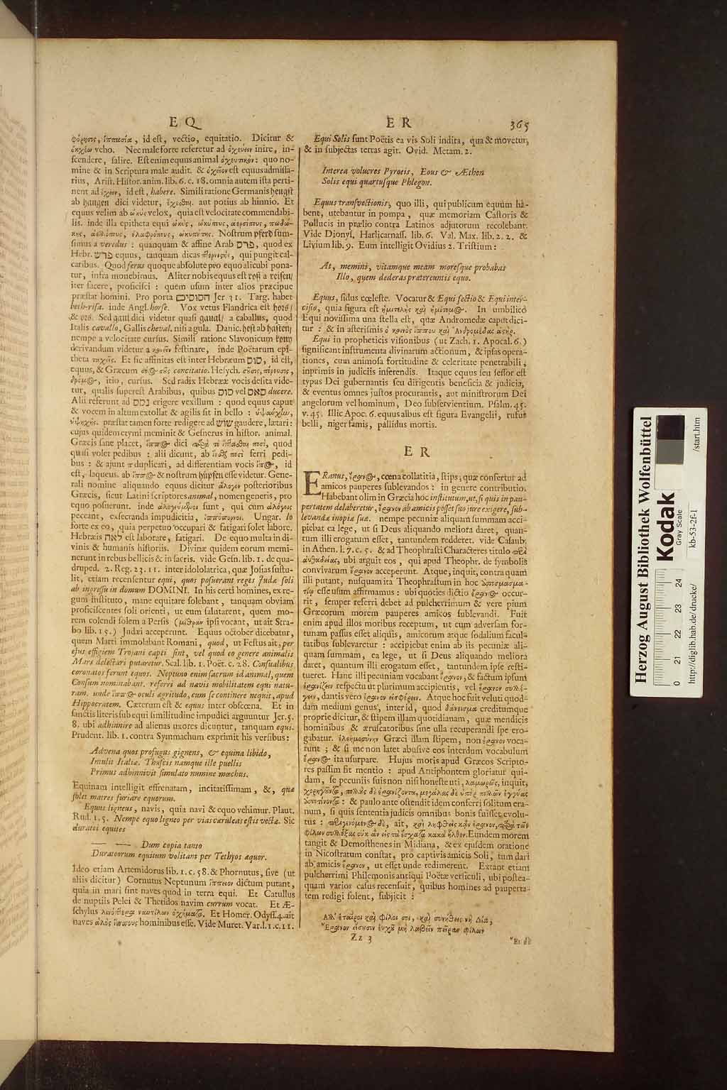 http://diglib.hab.de/drucke/kb-53-2f-1/00399.jpg