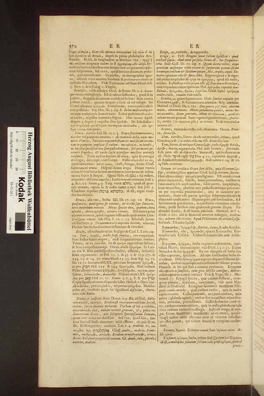 http://diglib.hab.de/drucke/kb-53-2f-1/00404.jpg