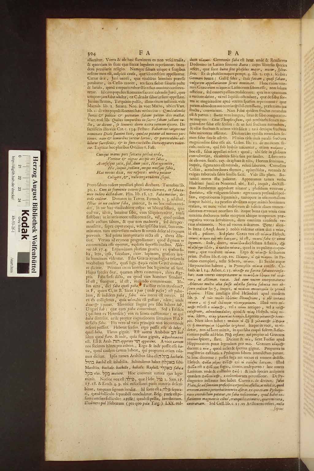 http://diglib.hab.de/drucke/kb-53-2f-1/00428.jpg