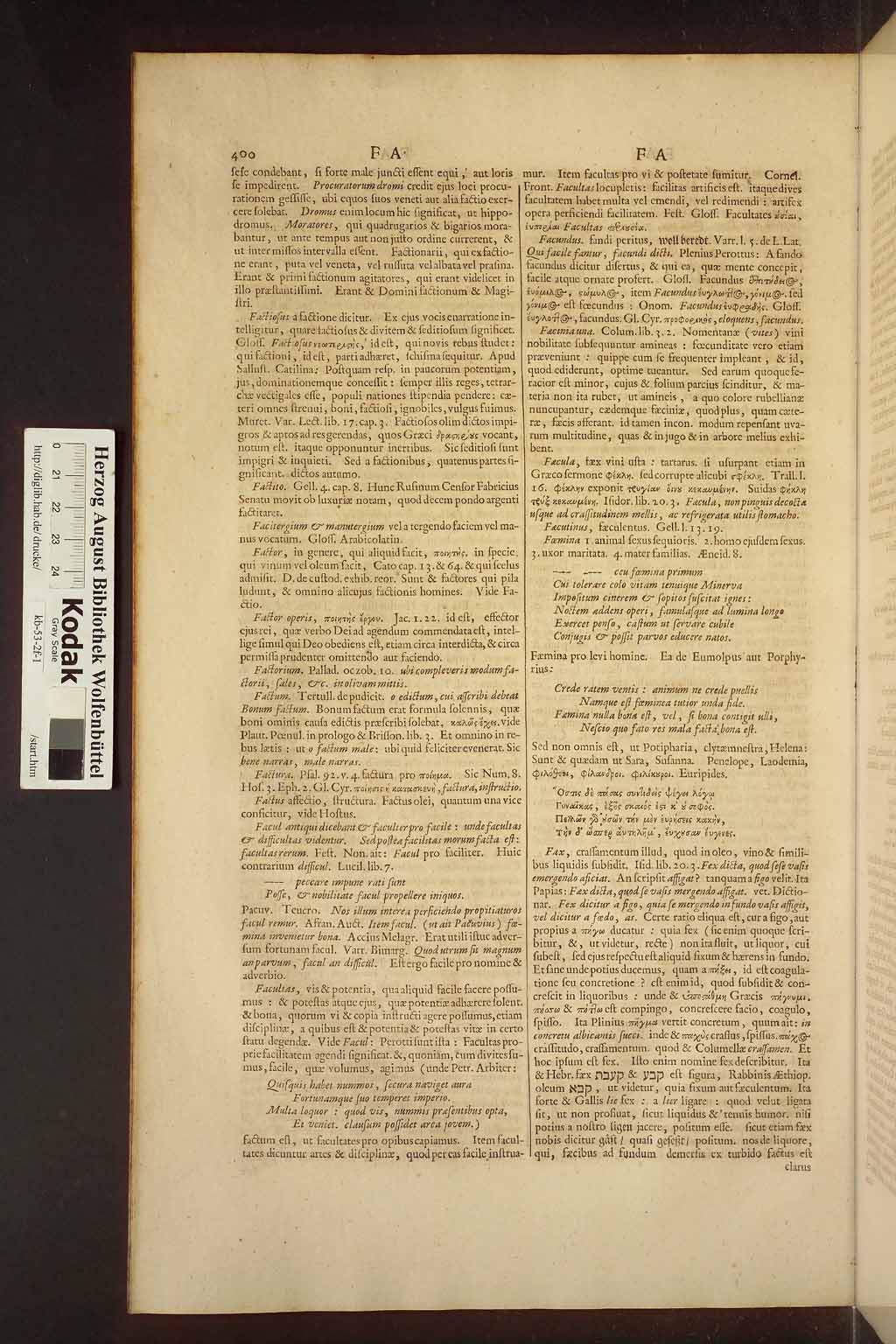 http://diglib.hab.de/drucke/kb-53-2f-1/00434.jpg