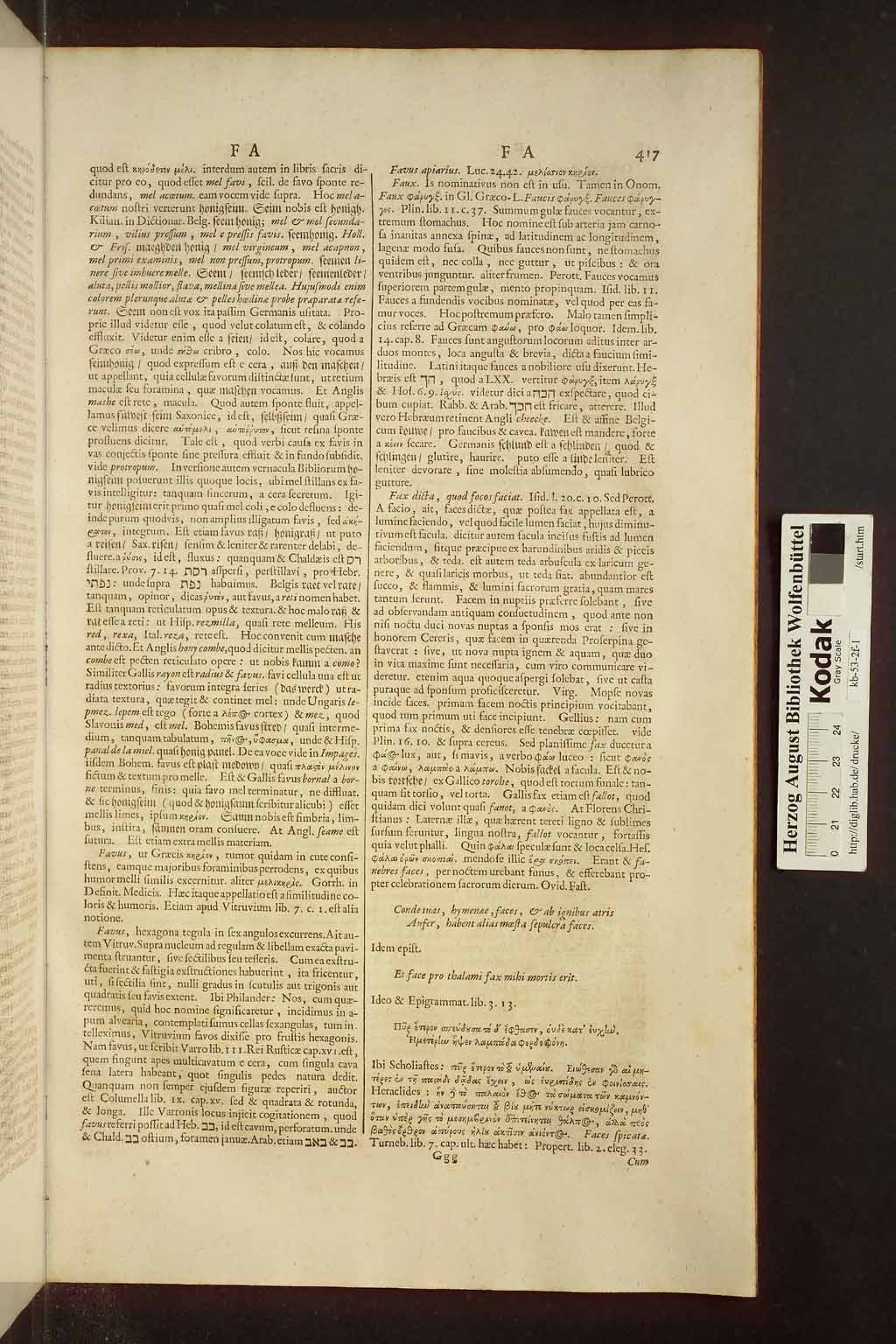 http://diglib.hab.de/drucke/kb-53-2f-1/00451.jpg