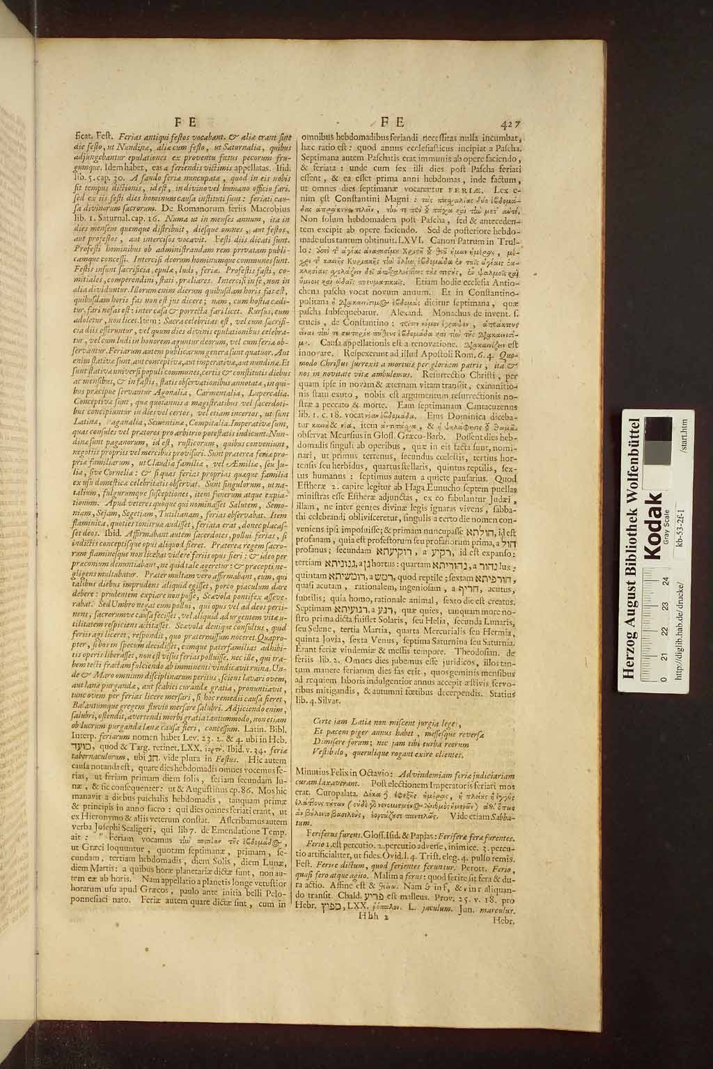 http://diglib.hab.de/drucke/kb-53-2f-1/00461.jpg