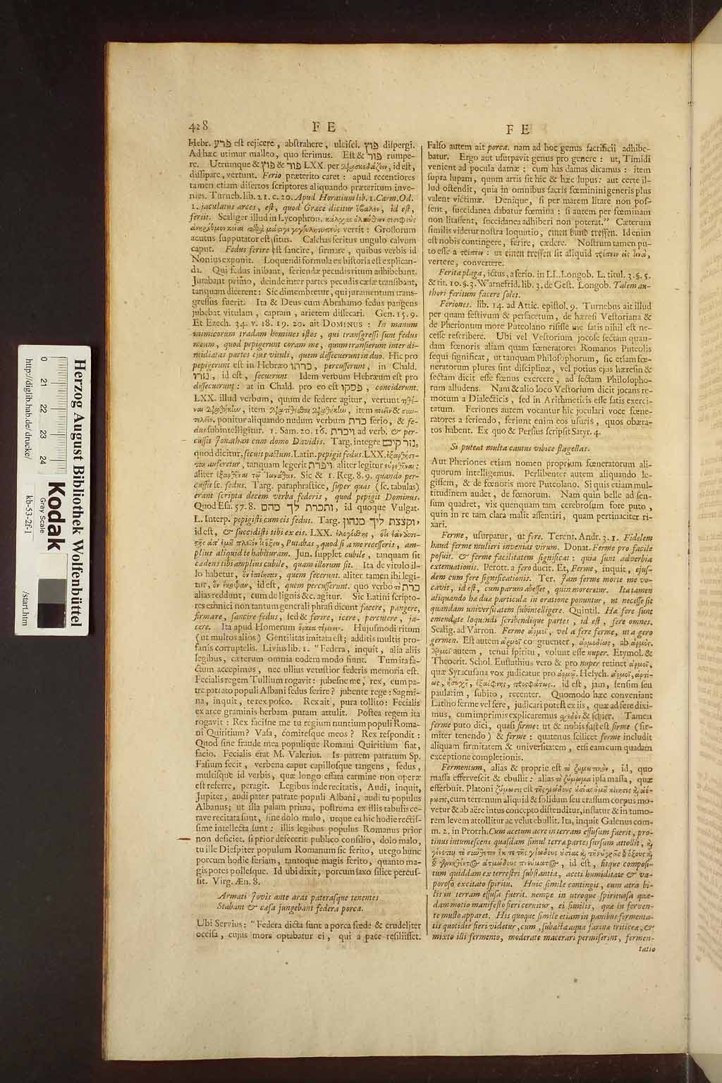 http://diglib.hab.de/drucke/kb-53-2f-1/00462.jpg
