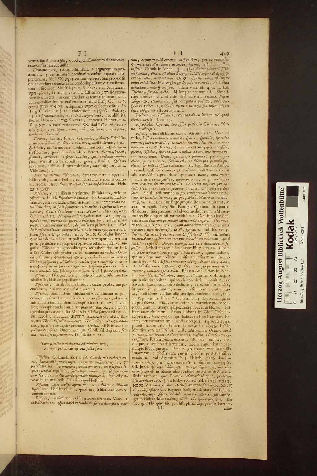 http://diglib.hab.de/drucke/kb-53-2f-1/00483.jpg