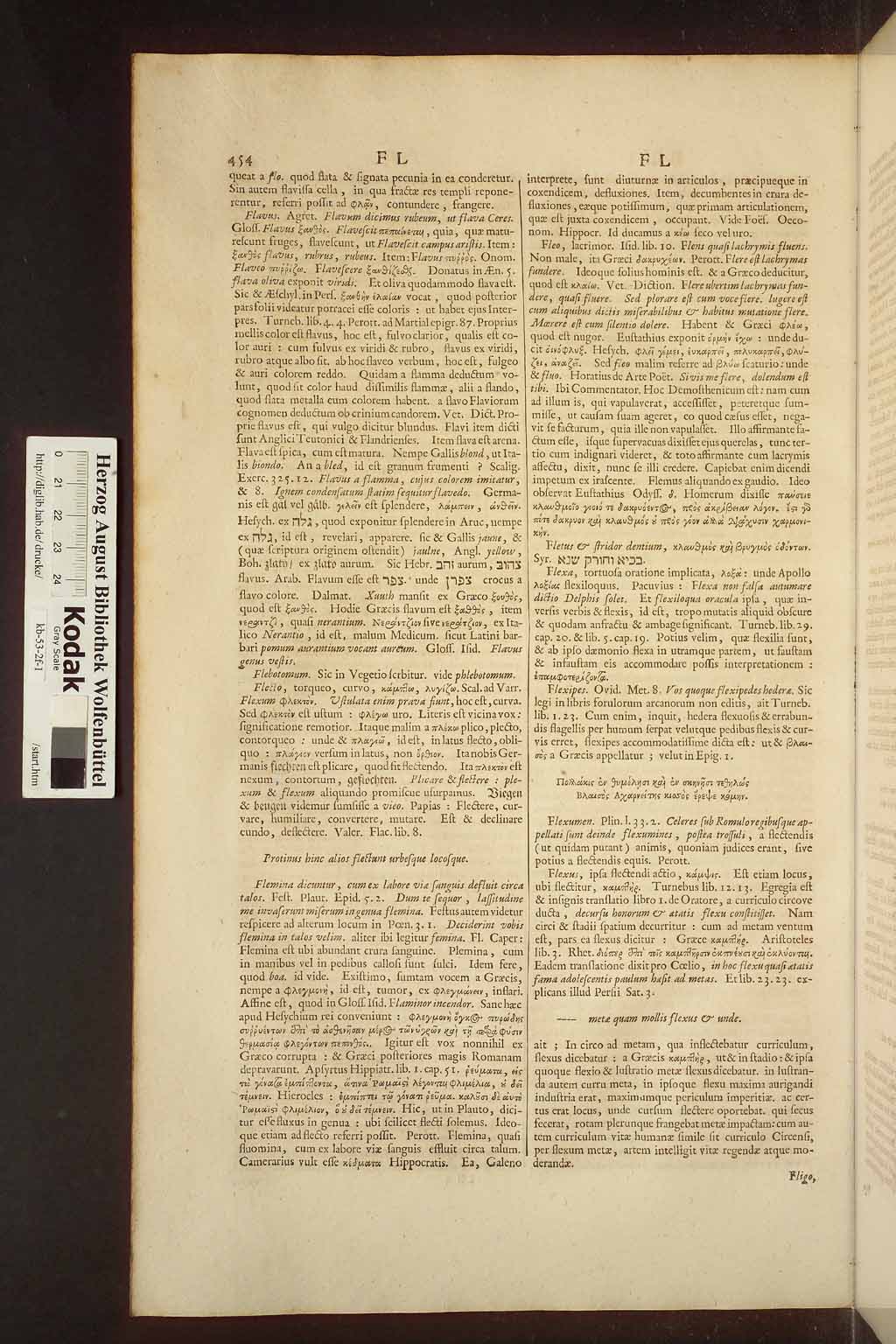 http://diglib.hab.de/drucke/kb-53-2f-1/00488.jpg