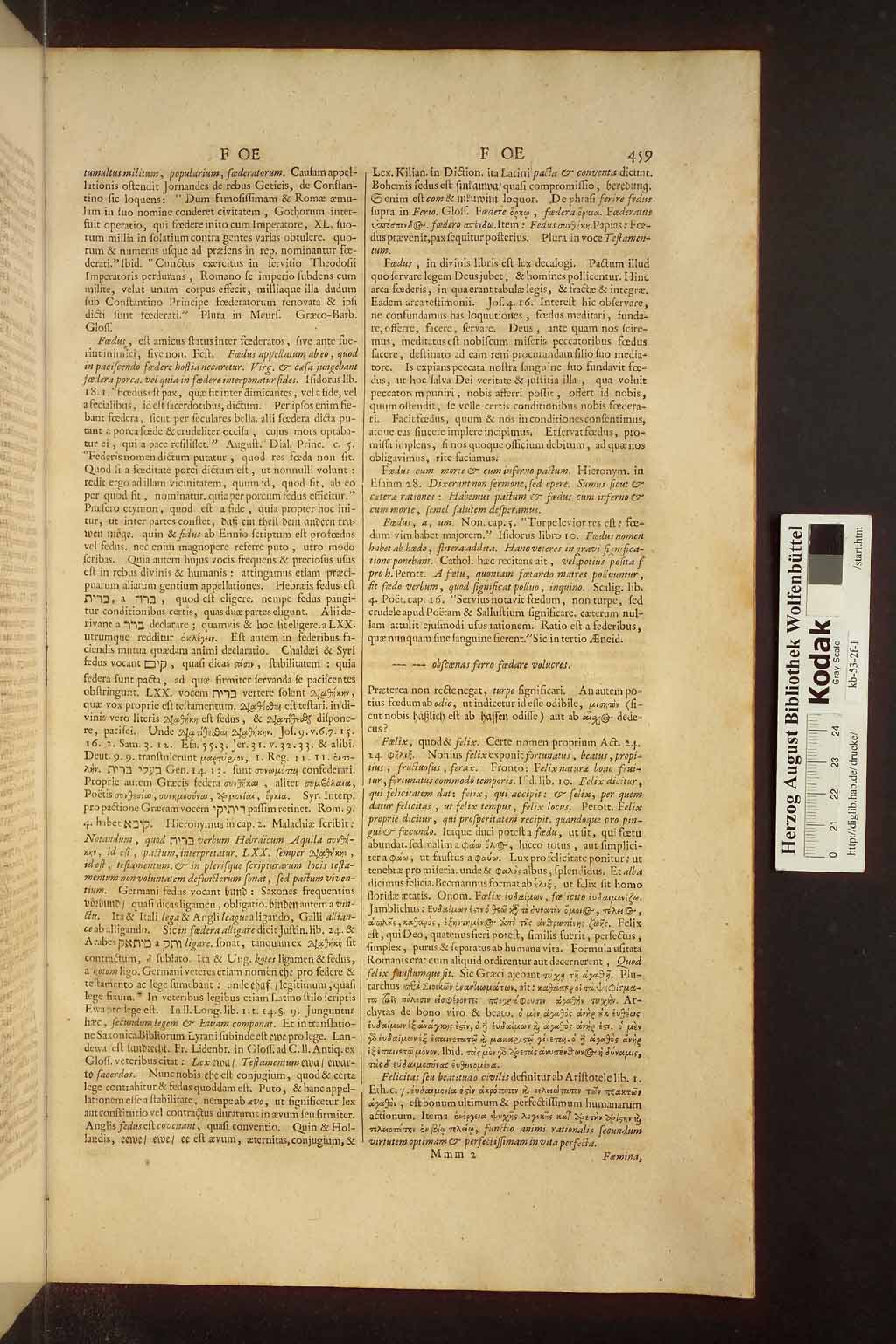 http://diglib.hab.de/drucke/kb-53-2f-1/00493.jpg