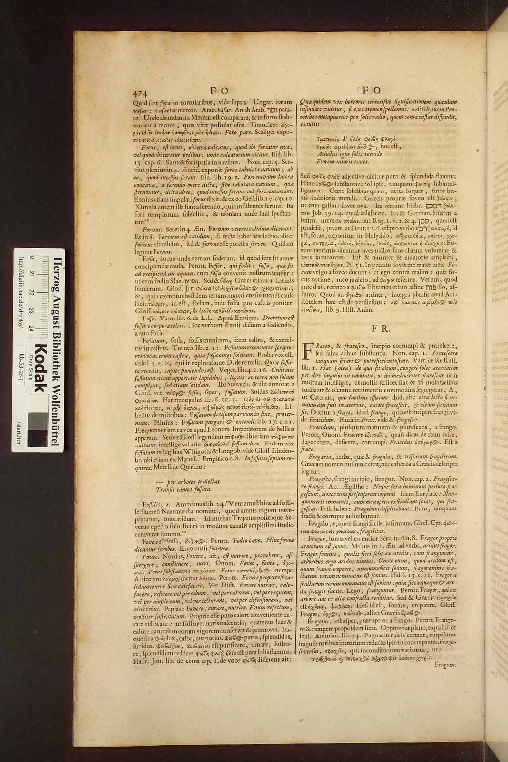 http://diglib.hab.de/drucke/kb-53-2f-1/00508.jpg